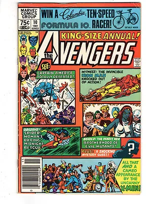 Buy Avengers Annual #10 (1981) - Grade 5.5 - 1st App Rogue Madelyn Pryor - Newsstand • 55.21£