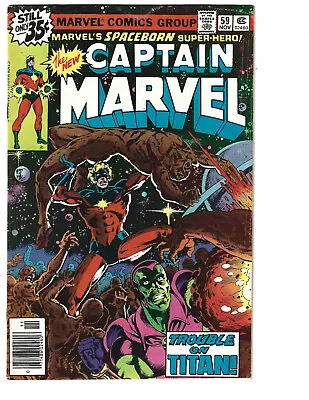 Buy Captain Marvel #59 (11/78) VG/F (5.0) Drax! Great Bronze Age! • 3.08£