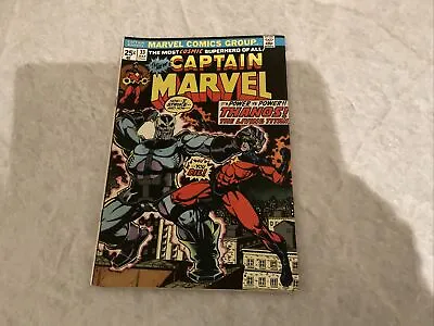 Buy Captain Marvel #33 July 1974 Origin Of Thanos Marvel Comics Group • 23.99£