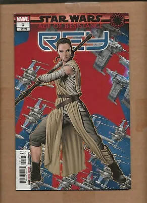 Buy Age Of The Resistance Rey  #1 Mckone Connecting Puzzle Variant Star Wars • 3.98£