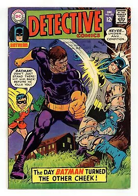 Buy Detective Comics #370 VG/FN 5.0 1967 • 24.93£
