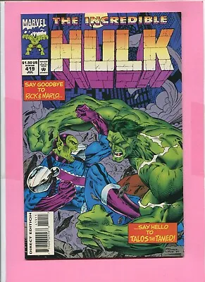 Buy The Incredible Hulk # 419 - Talos The Tamed  Skrull - Roger Cruz/cam Smith Art • 2.49£