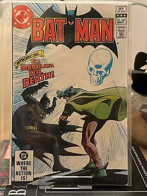 Buy Batman Vol. 1 #345 (1982) - DC Comics • 9.95£