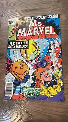 Buy Ms Marvel #8 - Marvel Comics - 1977 • 5.95£