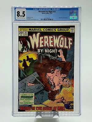 Buy Werewolf By Night #35 CGC 8.5 Jim Starlin Cover • 102.77£