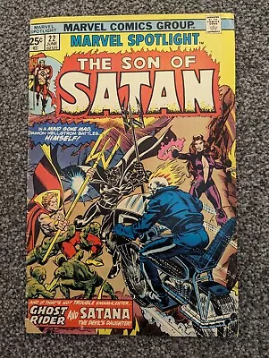 Buy Marvel Spotlight 22 Son Of Satan. Marvel 1975. Ghost Rider, Santana • 3.98£
