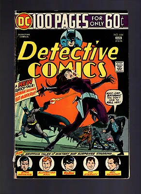 Buy Detective Comics #444 - Batman - 100 Page Giant - Mid Grade Minus • 15.85£