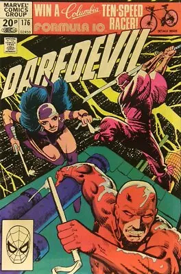 Buy Daredevil (Vol 1) # 176 Very Fine (VFN) Price VARIANT Marvel Comics BRONZE AGE • 25.49£