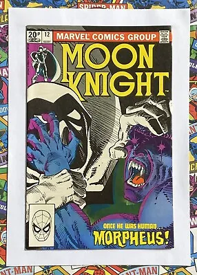 Buy MOON KNIGHT #12 - OCT 1981 - 1st MORPHEUS APPEARANCE! - VFN+ (8.5) PENCE COPY • 12.74£