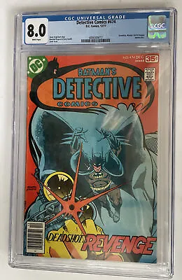 Buy Detective Comics #474 CGC 8.0 DC Comics Dec 1977 1st App Deadshot • 194.95£