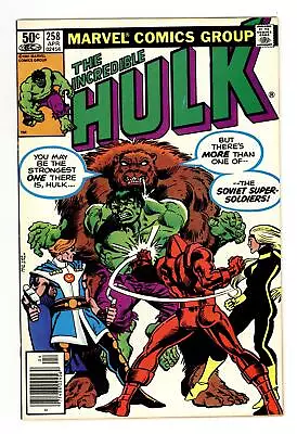 Buy Incredible Hulk #258 FN+ 6.5 1981 • 18.37£