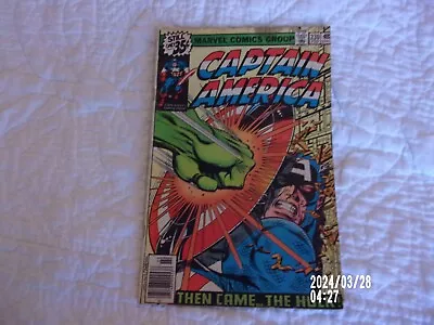 Buy Marvel Comics CAPTAIN AMERICA #230 The Hulk • 15.41£