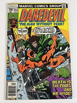 Buy Daredevil #153 (1978) 1st Ben Urich | Marvel Comics • 7.58£