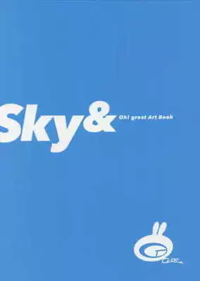 Buy Oogure Ito Art Book Sky & With Accessories Design Works Japan Ver. • 115.88£