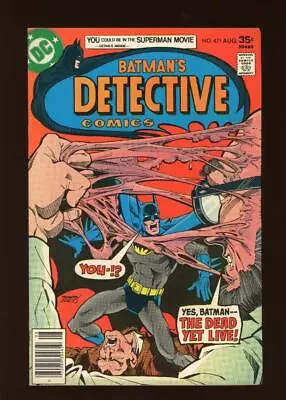 Buy Detective Comics 471 VF- 7.5 High Definition Scans * • 60.26£