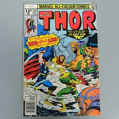 Buy Marvel Comic Thor #275 Vol.1 Sept 1978 • 5£
