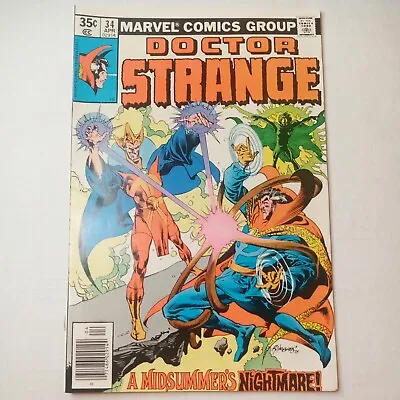 Buy Doctor Strange #34 (1979)- 1st Cameo Appearance Watoomb- Newsstand • 7.99£