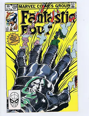 Buy Fantastic Four #258 Marvel 1983 Interlude, Doctor Doom Appearance • 16.01£