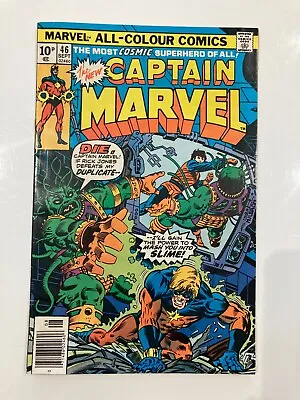 Buy Captain Marvel #46 1976 Very Good Condition  • 4.50£