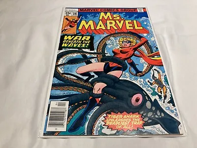Buy Ms Marvel 16 VF+ 8.5 Bronze Age 1st Cameo Appearance Of Mystique! 1978 • 59.29£
