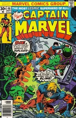 Buy CAPTAIN MARVEL #46 VG, Marvel Comics 1976 Stock Image • 2.37£