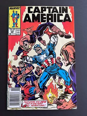 Buy Captain America #335 - 1st Appearance Of The Watchdogs (Marvel, 1987) VF • 5.24£
