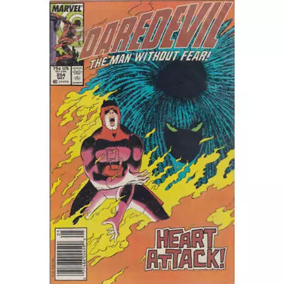 Buy Daredevil (1964 Series) #254 Newsstand In VF Minus Condition. Marvel Comics [m' • 25.02£