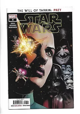 Buy Marvel Comics - Star Wars Vol.3 #08  (Jan'21)  Near Mint • 2£