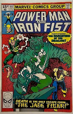 Buy Bronze Age Marvel Comics Power Man & Iron Fist Key Issue 66 VG/FN 2nd Sabretooth • 0.99£