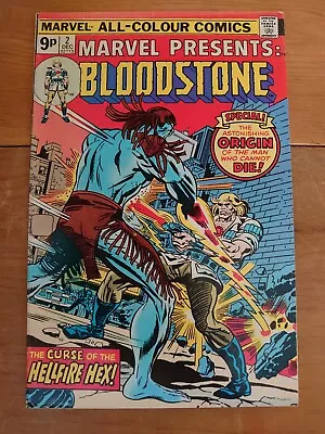 Buy Marvel Presents #2 Bloodstone 1975. Origin Of Bloodstone Marvel Comics Mcu Spec • 5.99£