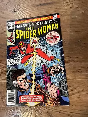 Buy Marvel Spotlight #32 - Marvel Comics - 1977 - Back Issue - 1st App Spider-Woman • 95£