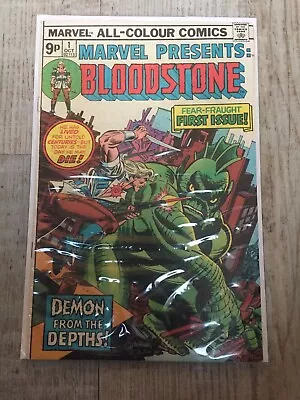 Buy Marvel Presents Bloodstone Vol 1 #1 1st App Ulysses Bloodstone VG/VF • 25£