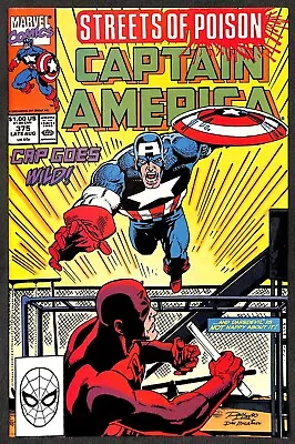 Buy Captain America #375 • 5.95£