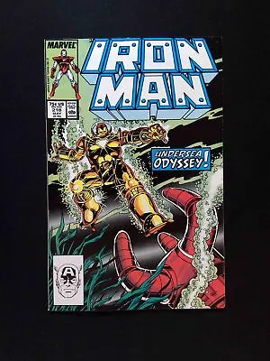 Buy Iron  Man #218  Marvel Comics 1987 VF+ • 4£