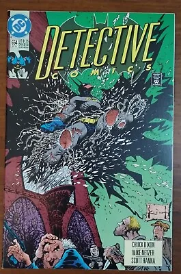 Buy Batman Detective Comics DC #654 Dec 1992 • 3.17£