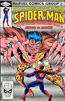 Buy Marvel Comics Group / Peter Parker, The Spectacular Spider-Man : #65 April 1982 • 7.97£