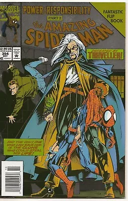 Buy The Amazing Spider-Man Flip Book #394, Oct 1994 (Marvel Comics) • 2.40£