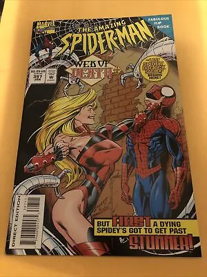 Buy Amazing Spider-Man 397 Direct Edition • 19.71£