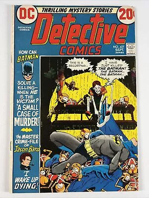 Buy Detective Comics #427 (1972) Batman ~ DC Comics • 9.48£
