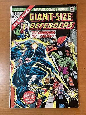 Buy Giant-size Defenders #5 (1975) Marvel 3rd Appearance Of Guardians Of The Galaxy • 15.98£
