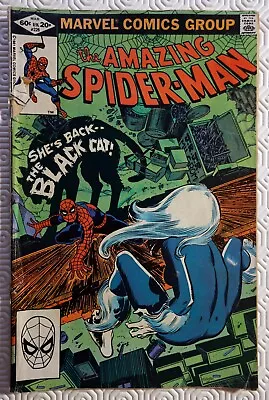 Buy Amazing Spider-Man #226 (GD) • 5£