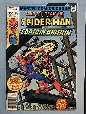 Buy Marvel Team-up 65 First Printing 1978 Comic Spiderman Captain Britain 1st Print  • 55.33£