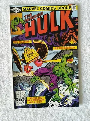 Buy The Incredible Hulk #260 June 1981 Unread Edition! Beautiful Find! • 38.71£