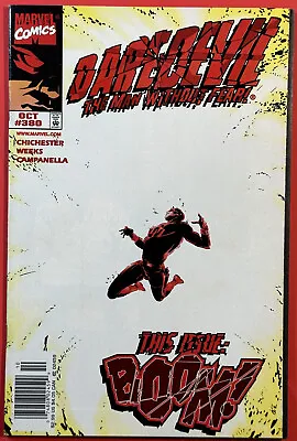 Buy Daredevil #380 Final Issue (marvel 1998) Newsstand Variant | Nice Copy! • 23.29£