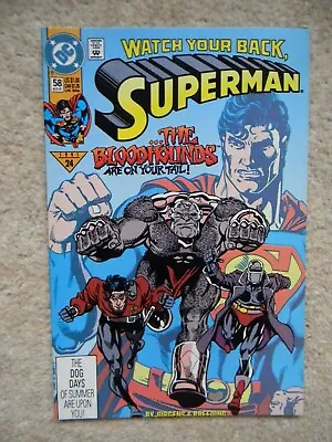 Buy SUPERMAN  #58 - DC Comics - Aug.1991 - Guardian And Dubbilex - NM • 4.50£