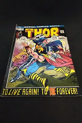 Buy The Mighty Thor #201 July 1972 Vol. 1 Marvel Comics Group  • 10.27£