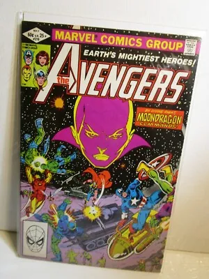 Buy Avengers #219 Vol. 1 (Marvel, 1982) Key 1st App Alien Race Ba-Bani Bagged Boarde • 10.30£