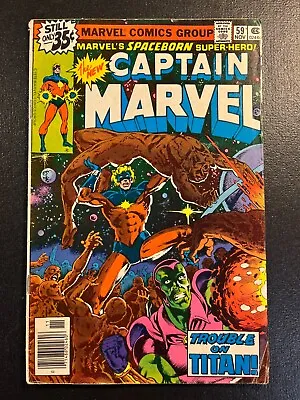Buy Captain Marvel 59 Jim Shooter Thanos V 1 Avengers Key 1st App STELLARAX ELYSIUS • 8.70£