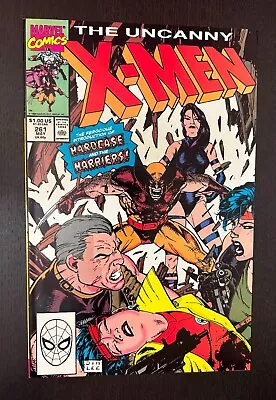 Buy UNCANNY X-MEN #261 (Marvel Comics 1990) -- Jim Lee WOLVERINE Cover -- VF/NM • 5.14£
