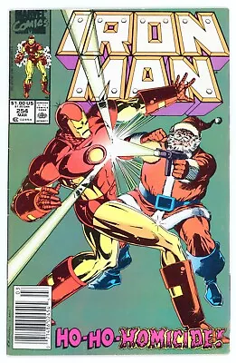 Buy Iron Man #254 Marvel Comics 1990 • 6.32£
